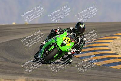 media/Oct-07-2023-CVMA (Sat) [[f84d08e330]]/Race 12 Amateur Supersport Open/